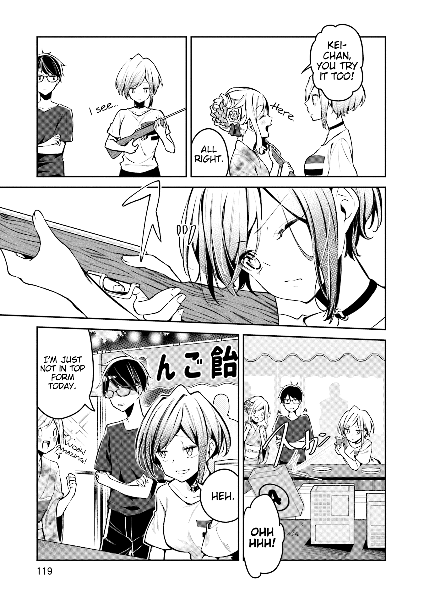 Himari no Mawari Chapter 5 5